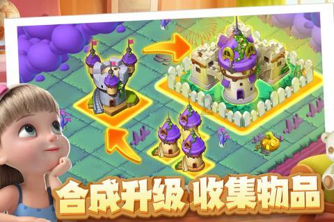 小猫钓鱼游戏龙王版有船