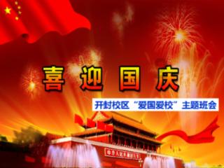 真正的爱是什么-专业问答解答平台