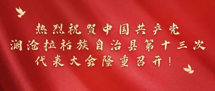 影视剧下载游戏画面