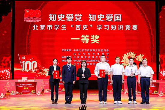 小猫钓鱼游戏龙王版有船