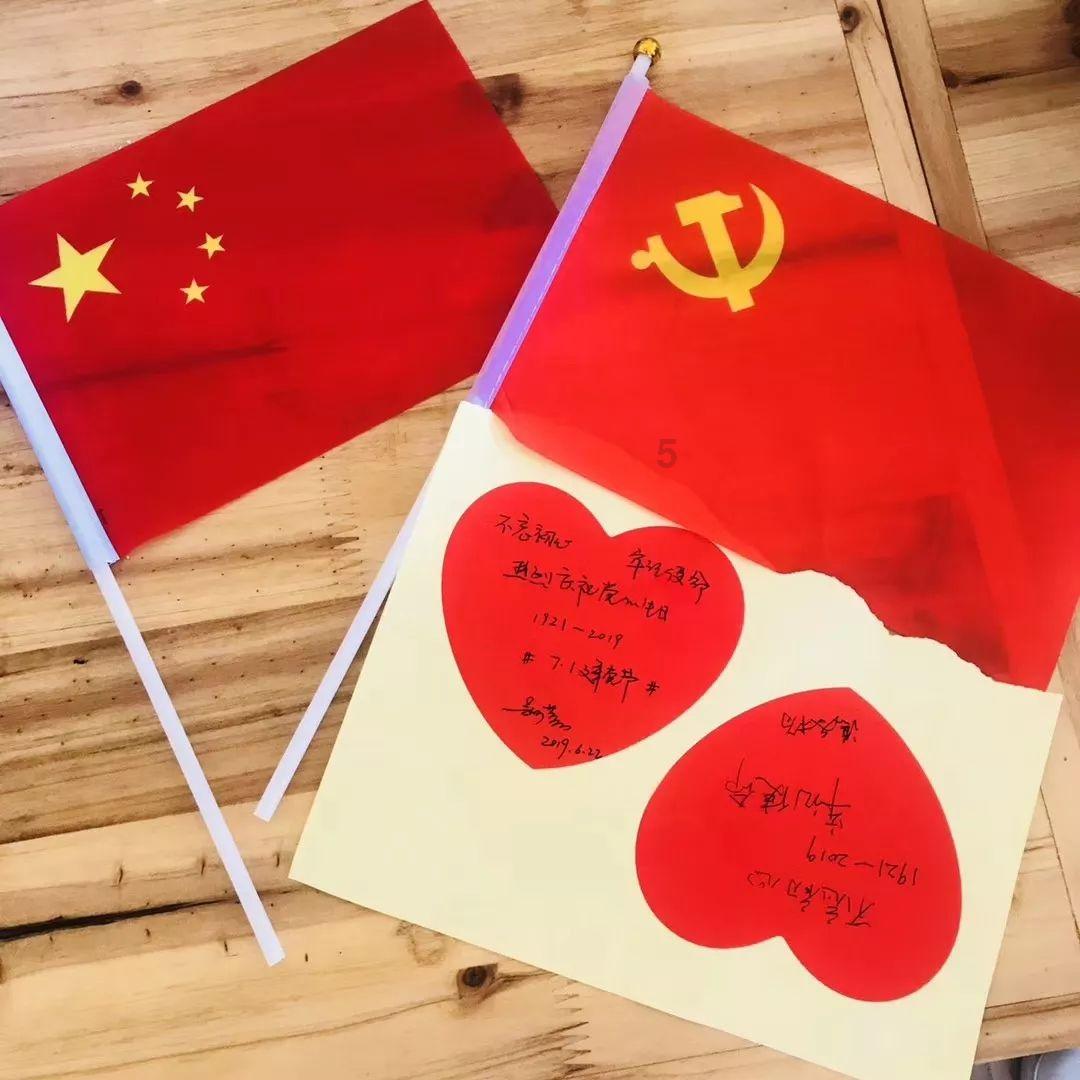 燃烧吧大脑装瓶子游戏