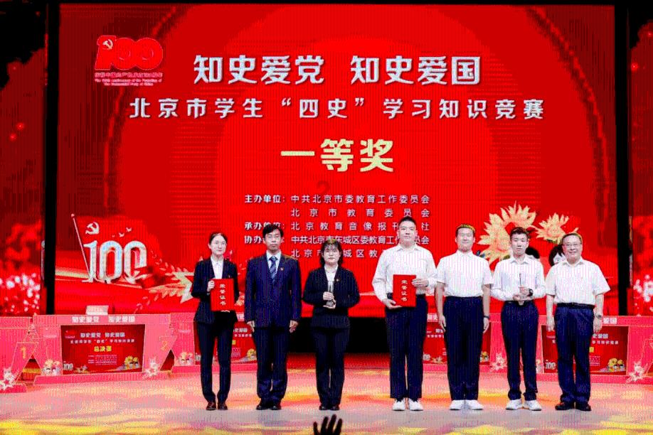 火拼萌萌消