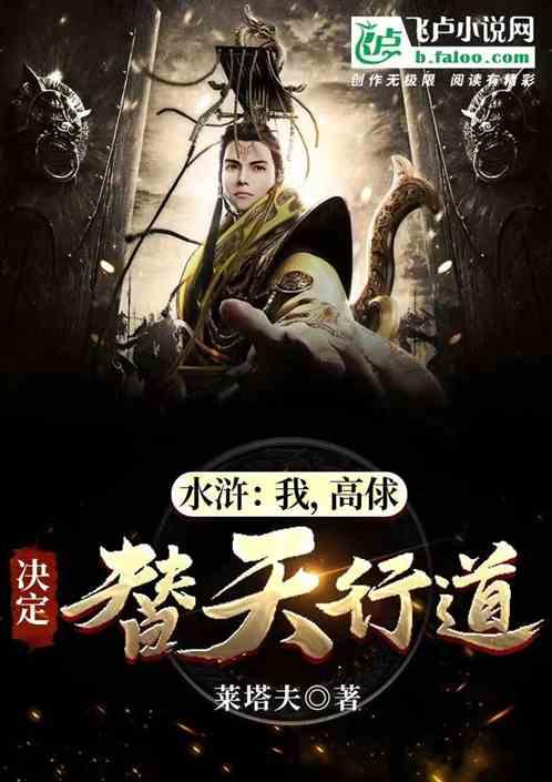 全民剧本大师内置菜单
