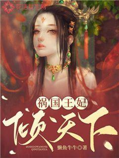 嘉日单词