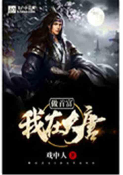 中南民大00后贫困学子三次捐出奖学金助学背后的故事